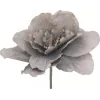 EUROPALMS Giant Blossom (EVA), artificiale, beige-grigio, 80cm 82531066