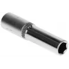 GEDORE red chiave a bussola esagonale 1/4 inch , 7 mm, lunghezza 50 mm R41000709