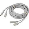 Sygonix SY-6441788 Cavo prolunga per telecamera di sorveglianza BNC + DC 20 m, nero