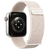VONMÄHLEN Fitness Loop 2 cinturino per Apple Watch 44/45/46/49mm, crema