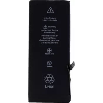 CYOO batteria ricaricabile Premium agli ioni di litio per Apple iPhone 7 – 1960mAh (APN616-00255/59) per APN616-00255/59