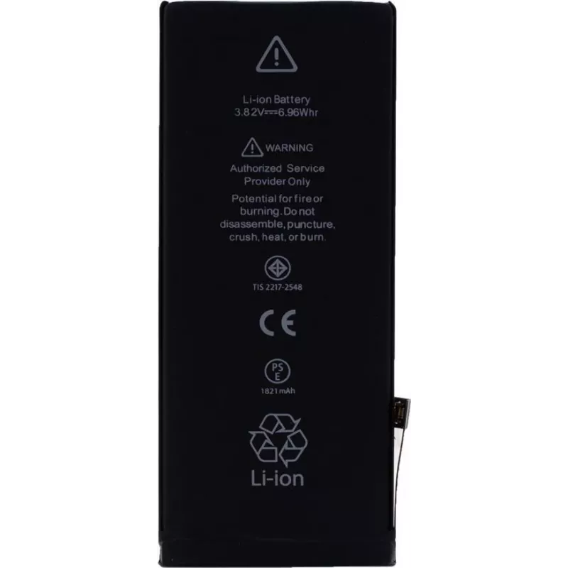 Cyoo batteria ricaricabile Premium agli ioni di litio per Apple iPhone 8 - 1821mAh