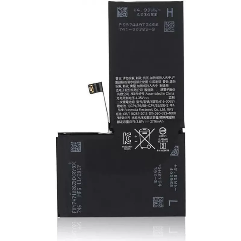 CYOO batteria ricaricabile Premium per Apple iPhone X (sostituisce APN 616-00351) per APN 616-00351