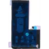 CYOO batteria ricaricabile di ricambio per Apple iPhone 11 Pro 3969 mAh Li-Ion (CY122002)