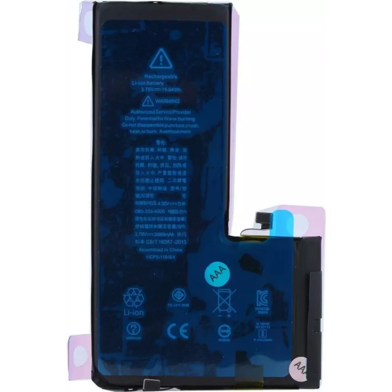 CYOO batteria ricaricabile di ricambio per Apple iPhone 11 Pro 3969 mAh Li-Ion (CY122002)