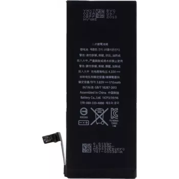 CYOO batteria ricaricabile agli ioni di litio premium per Apple iPhone 6s - 1715mAh (sostituisce APN616-0033/36) per APN616-0033/36