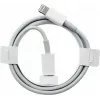CYOO cavo dati e di ricarica Lightning 1m bianco per Apple iPhone X, 11, 12, 13 (CY122526)