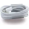 CYOO cavo dati Lightning a USB-A 1m bianco per iPhone 5/5S/6/6+/6s/6s+