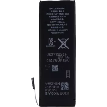 CYOO APN616-0613 batteria ricaricabile per Apple iPhone 5 - 1440 mAh Li-Polymer per APN616-0613
