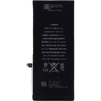 CYOO batteria ricaricabile premium agli ioni di litio per Apple iPhone 6s Plus - 2750mAh (bulk, sostituisce APN616-042/45) per APN616-042/45