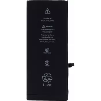 CYOO batteria ricaricabile premium agli ioni di litio per Apple iPhone 6s Plus - 2750mAh (bulk, sostituisce APN616-042/45) per APN616-042/45
