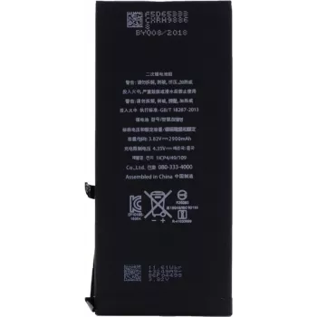 CYOO APN616-00249 batteria ricaricabile agli ioni di litio per Apple iPhone 7 Plus - 2900 mAh per APN616-00249