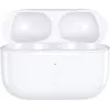 CYOO Custodia di ricarica per Apple AirPods Pro (1ª e 2ª gen.), bianco, ricarica con filo e wireless CY121780