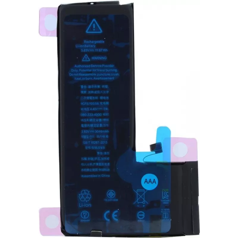CYOO batteria ricaricabile di ricambio Apple iPhone 11 Pro 3046 mAh Li-Ion (CY122001)