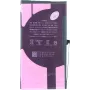 CYOO Batteria ricaricabile Premium per iPhone 12 / 12 Pro - 2815mAh (CY122587)