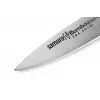Samura Harakiri Coltello pelapatate 80 mm AUS-8 acciaio inox nero