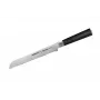 SAMURA Coltello da pane 230 mm