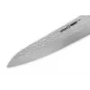 SAMURA Kaiju Coltello da cucina 210 mm