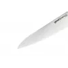 Samura Harakiri Coltello da chef 208 mm, AUS-8, manico in ABS (SHR-0086B)