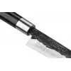 SAMURA coltello Blacksmith 162 mm