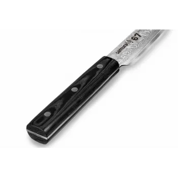 SAMURA coltello da affettare Damascus 230 mm