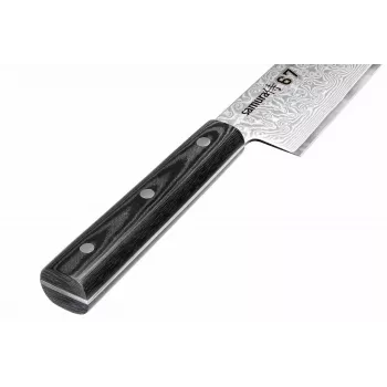 SAMURA coltello da affettare Damascus 208 mm