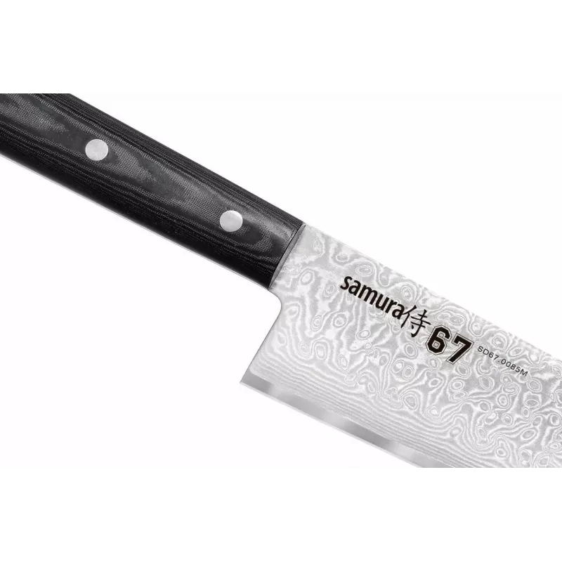 SAMURA coltello da affettare Damascus 208 mm