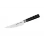 SAMURA piccolo coltello da macellaio 155 mm