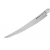 Samura Harakiri coltello multiuso 230 mm manico in acrilico