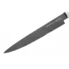 Samura SM-0045B Stonewash coltello da filetto 230 mm