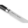 SAMURA coltello da bistecca 120 mm