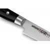 SAMURA PRO-S coltello multiuso 145 mm, acciaio AUS-8, manico G-10