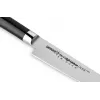 SAMURA Harakiri coltello universale 150 mm