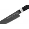 SAMURA Harakiri coltello multiuso 150 mm Stonewash AUS-8 Full Tang