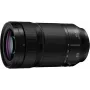 Panasonic LUMIX S 70-300mm f/4.5-5.6 Macro O.I.S. obiettivo S-R70300E
