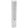 INTUSONIC 4VM100T altoparlante a colonna a 2 vie full range bianco (12604184)