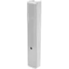 INTUSONIC 4VM100T altoparlante a colonna a 2 vie full range bianco (12604184)