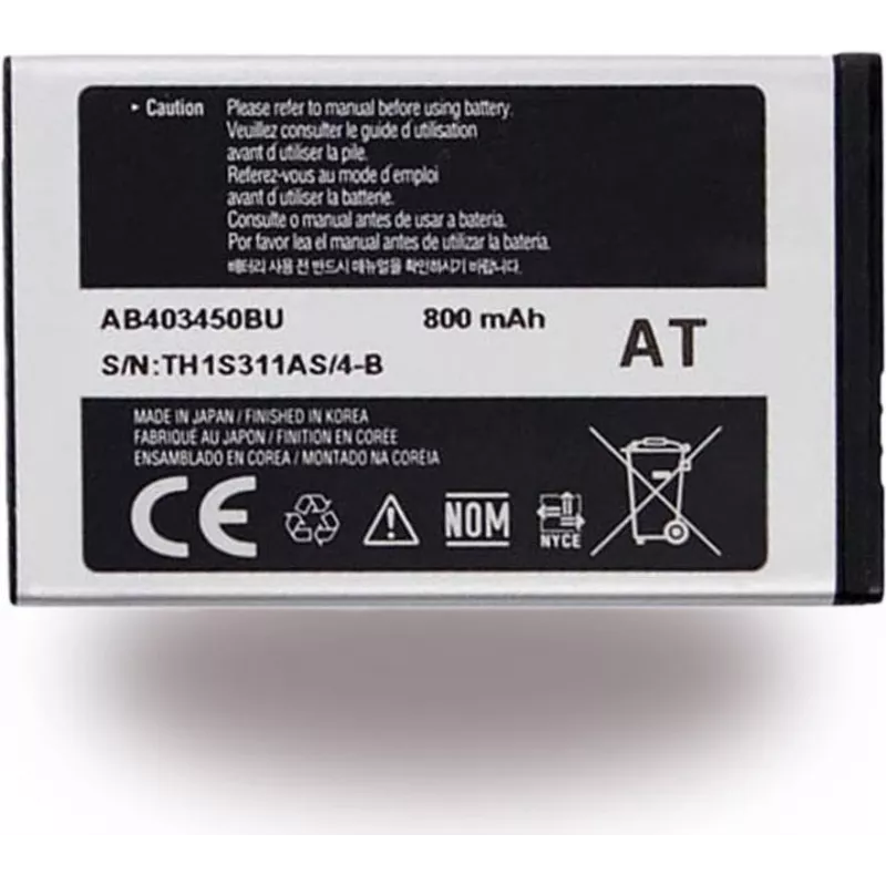 Pellicola adesiva posteriore Samsung Galaxy A53 5G (GH02-23641A)