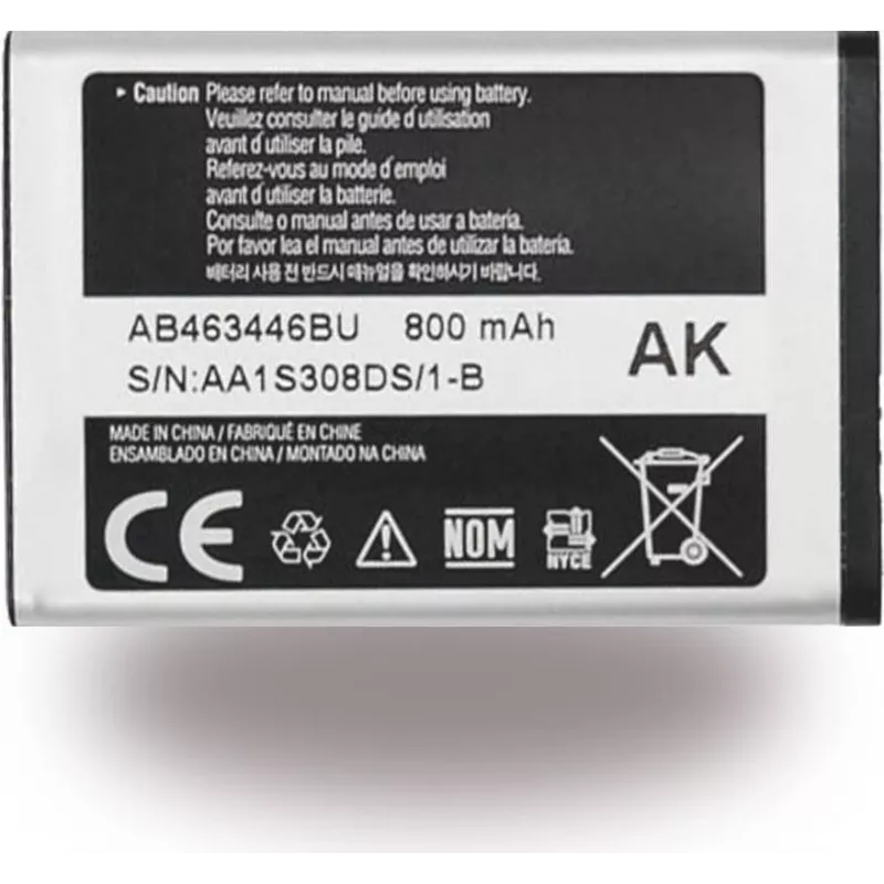 Pellicola adesiva posteriore Samsung Galaxy A53 5G (GH02-23641A)