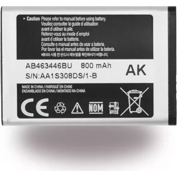 Coperchio posteriore Samsung F707 Z Flip 5G grigio (GH82-23662A)