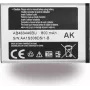 Coperchio posteriore Samsung F707 Z Flip 5G grigio (GH82-23662A)