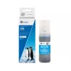 Bottiglia d'inchiostro Epson 102/C13T03R240 ciano compatibile G&G (20694)