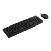 Rapoo NX1500 set tastiera e mouse con filo, full-size QWERTZ, nero R-13100