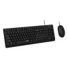 Rapoo NX1500 set tastiera e mouse con filo, full-size QWERTZ, nero R-13100