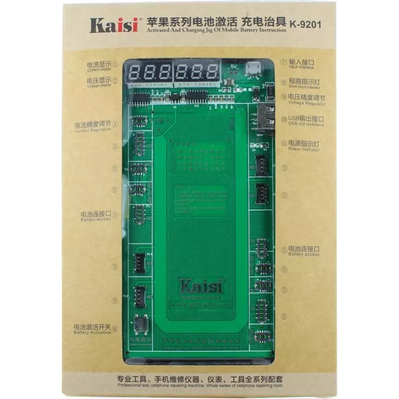 KAISI K-9201 caricabatterie esterno per Apple iPhone 4/4S/5/5S/5C