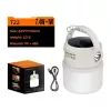 Lampada da campeggio Superfire T22