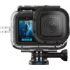 GoPro Custodia protettiva (Mission 1) AGDIV-001