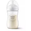 Philips AVENT Natural Response biberon 260 ml, tettarella media, 1m+