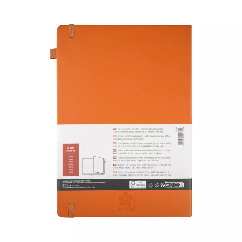 Sakura quaderno DIN A4 a righe, copertina rigida color ambra, 160 pagine 94146605