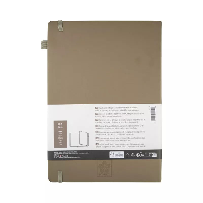 Sakura quaderno DIN A4 a righe, grigio scuro copertina rigida 160 pagine, 1 pezzo (94147005)